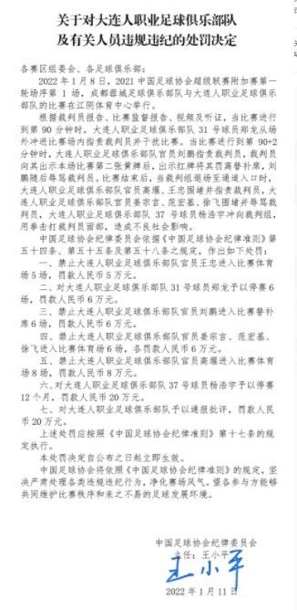 女儿国中不仅有惊艳绝伦的山水风光，更有清水出芙蓉的秀丽佳人，山泉林间一出百女共浴嬉戏揭开了帷幕